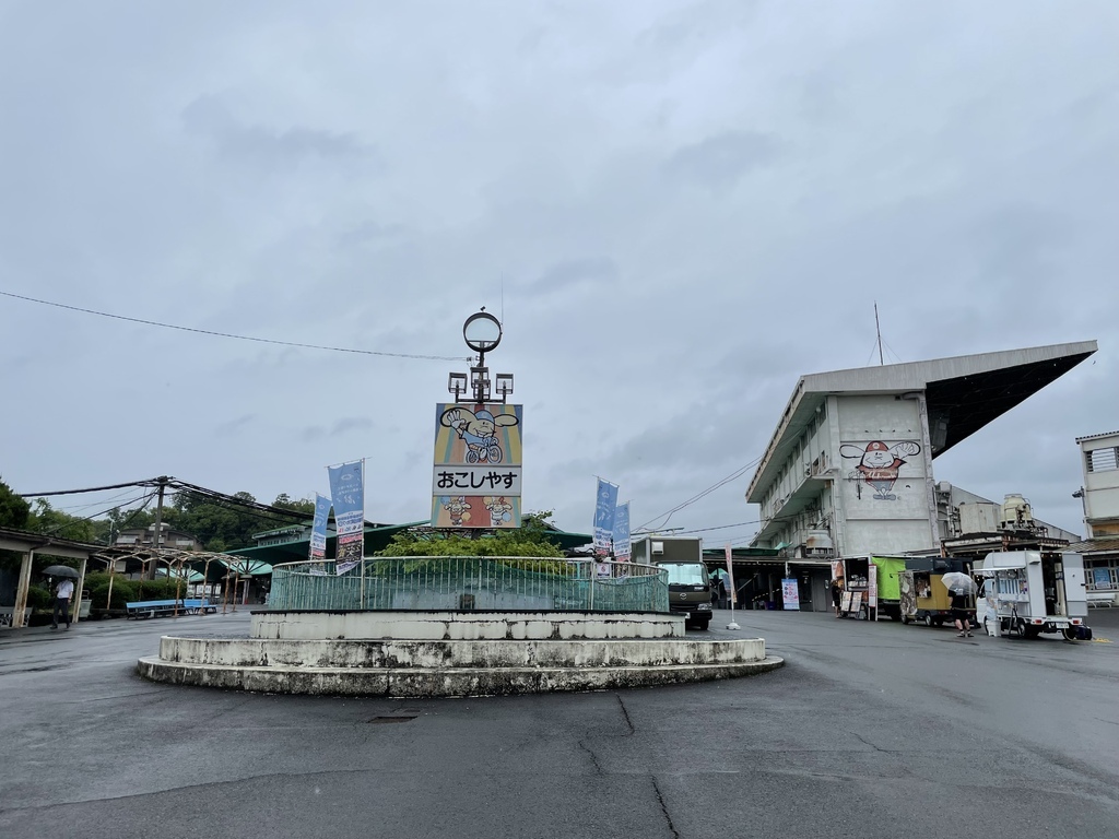 京都向日町競輪場池.JPG