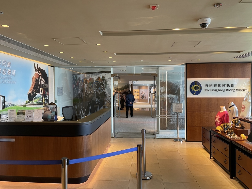 香港賽馬博物館.JPG