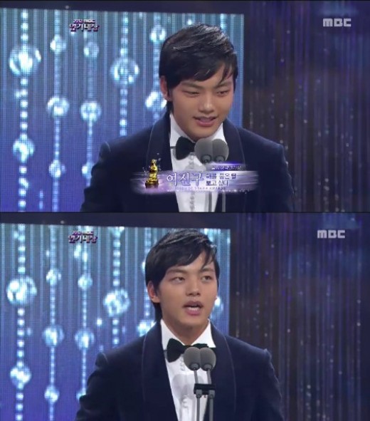 MBC 연기대상 2012MBC演技大賞