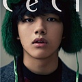 쎄씨(CeCi) 11월호 2013101701001727200123831.jpg