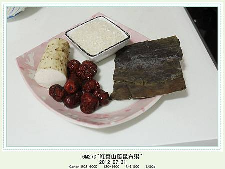 IMG_4283 IMG_4283