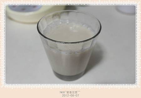 IMG_4513 IMG_4513