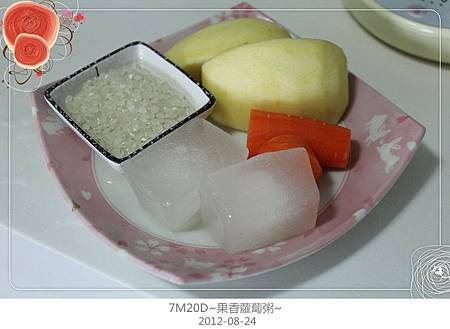 IMG_4919 IMG_4919