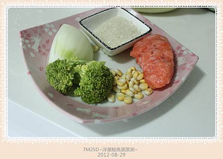 IMG_5009 IMG_5009