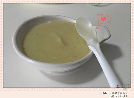 IMG_5352 IMG_5352
