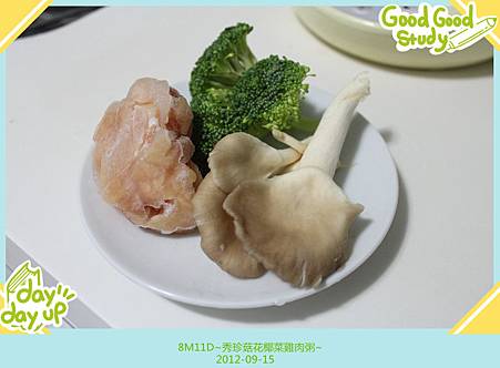 IMG_5404 IMG_5404