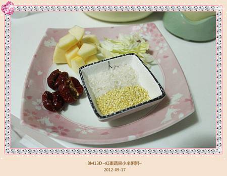 IMG_5433 IMG_5433