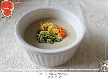 IMG_5476 IMG_5476
