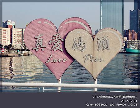IMG_7297 IMG_7297