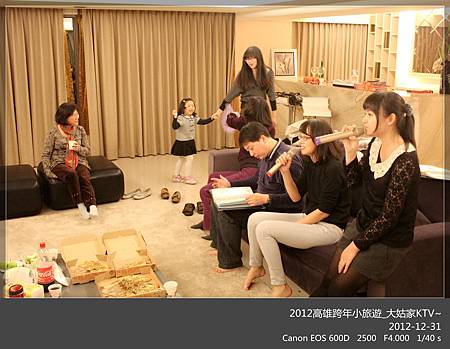 IMG_7355 IMG_7355