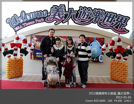 IMG_7431 IMG_7431
