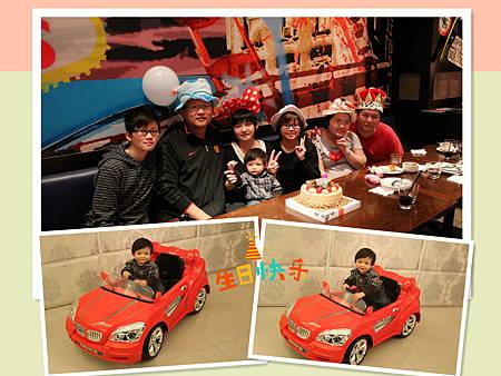 IMG_7545_副本 IMG_7545_副本