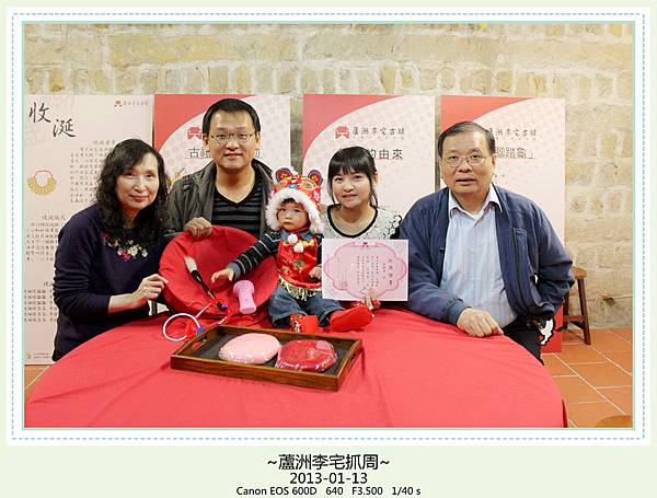 IMG_7996 IMG_7996