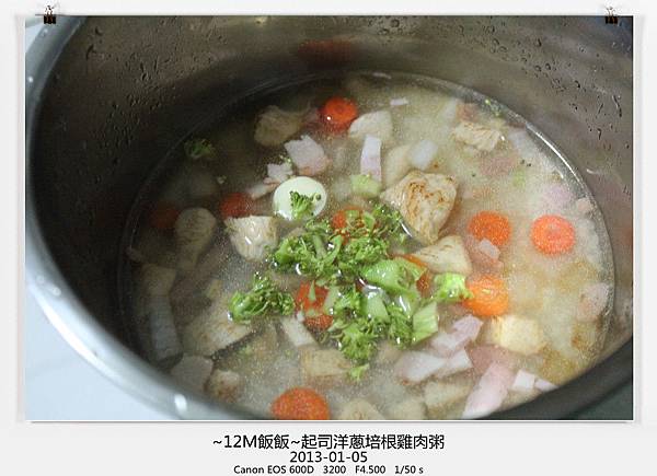 IMG_7784 IMG_7784