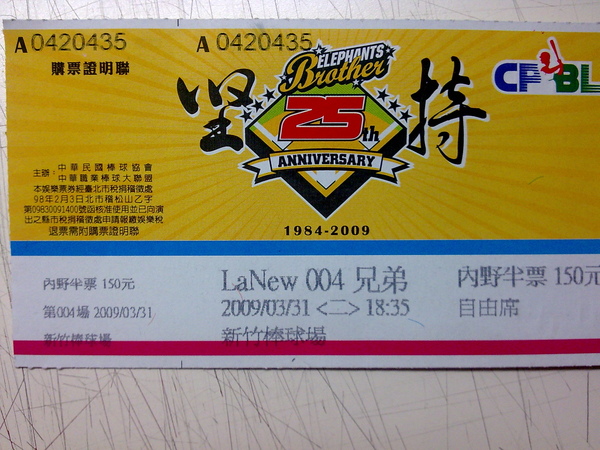 影像056.jpg 影像056.jpg