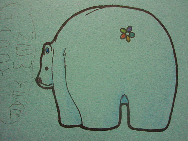 「卡片」害羞的北極熊