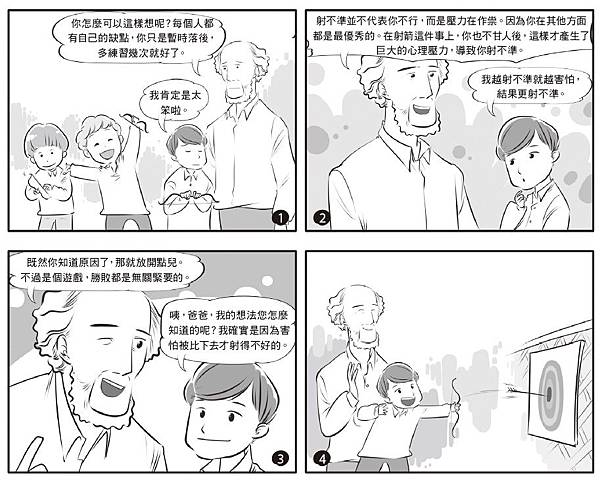 166圖.jpg 166圖.jpg