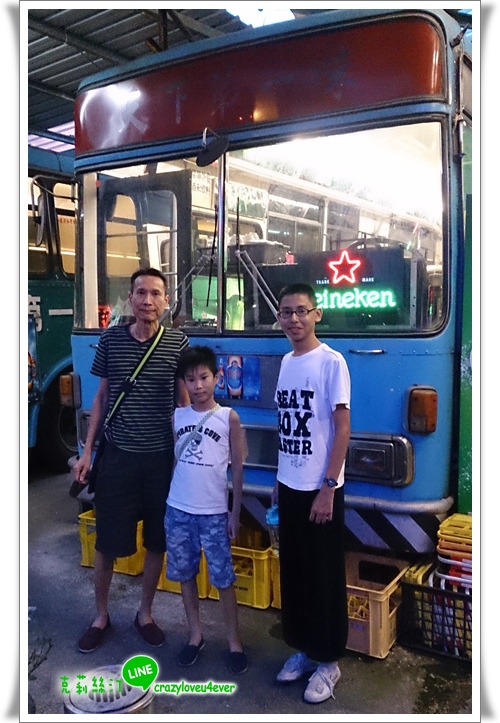 公車熱炒_01.jpg 公車熱炒_01.jpg