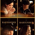 mr.bartender_8.jpg