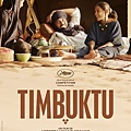 Timbuktu_poster.jpg