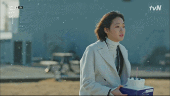 tvN_쓸쓸하고_찬란하神-도깨비.E14.04 (1).gif