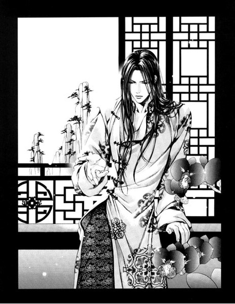 美人~