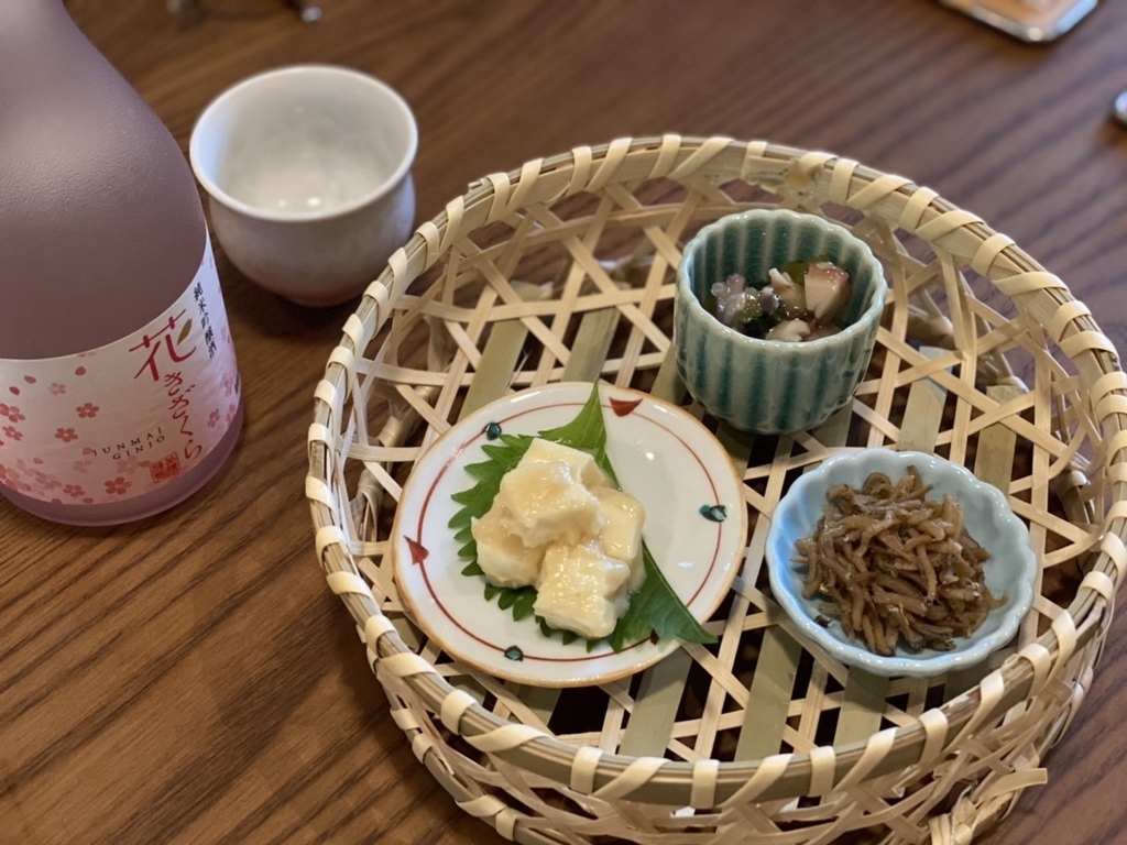 榕錦時光生活園區-原臺北刑務所官舍「京町 山本屋」