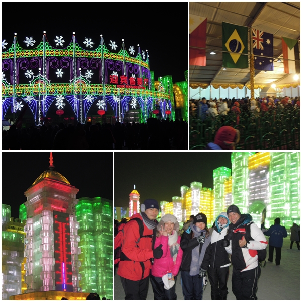 Harbin21 Harbin21