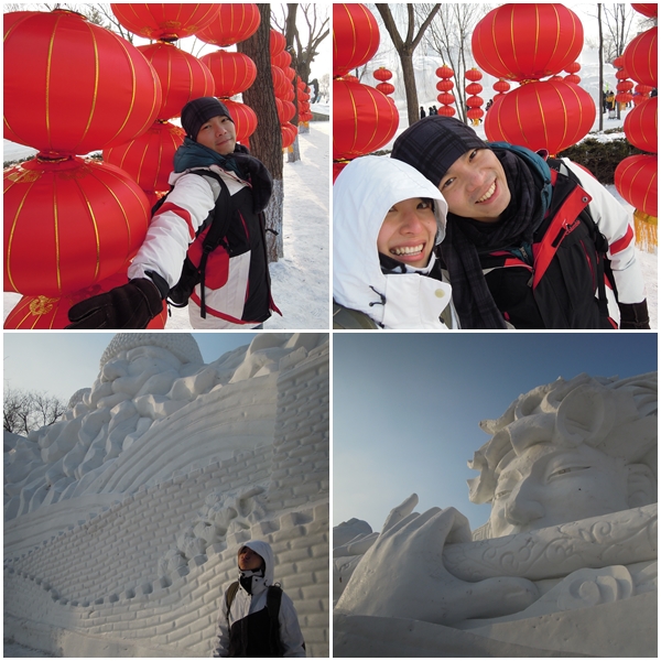 Harbin18 Harbin18