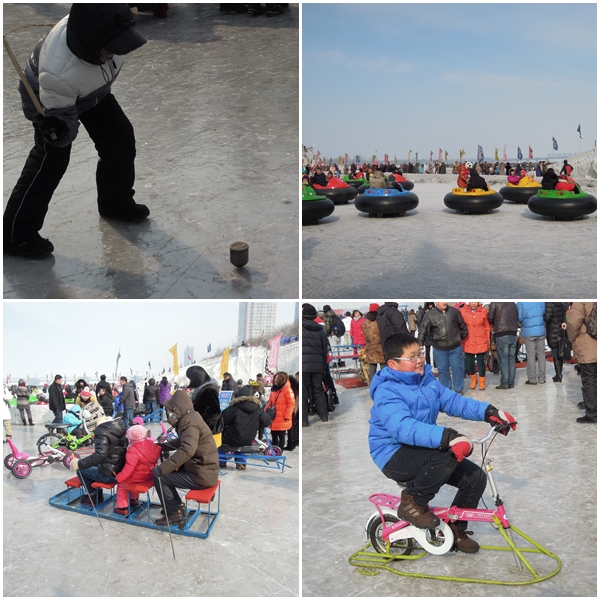 Harbin6 Harbin6