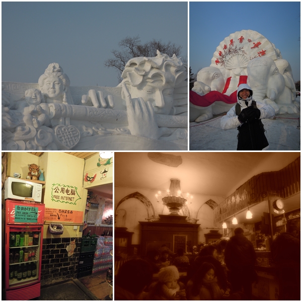 Harbin19