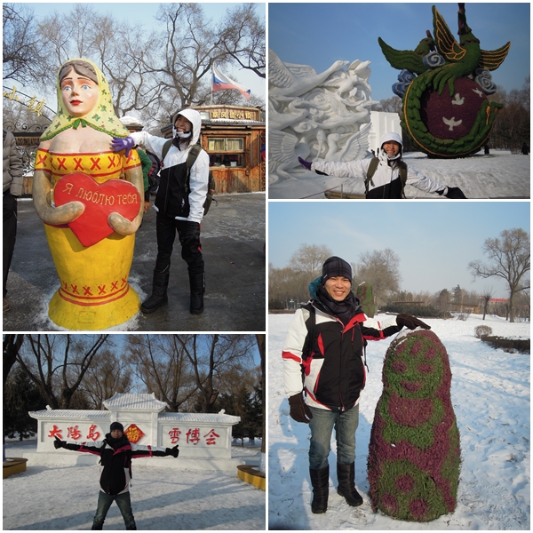 Harbin10 Harbin10