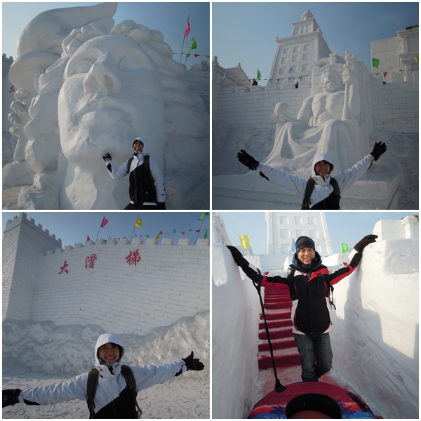 Harbin13 Harbin13
