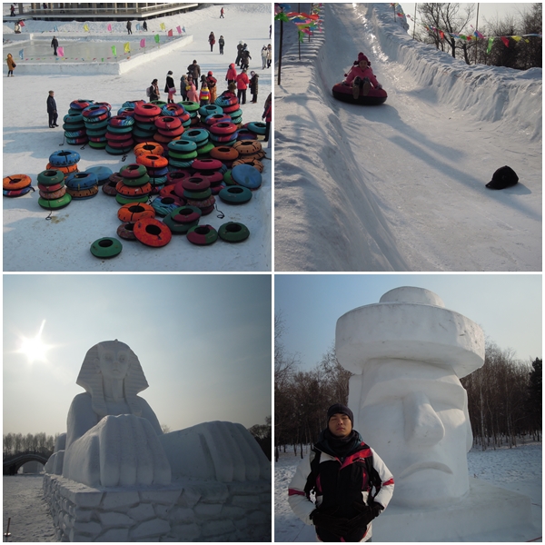 Harbin14 Harbin14