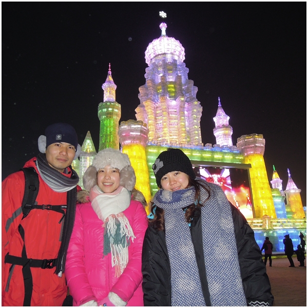 Harbin22 Harbin22