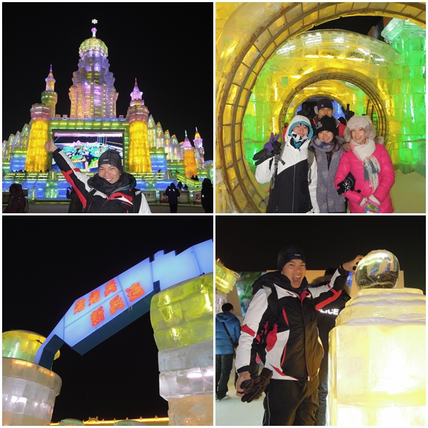 Harbin23 Harbin23