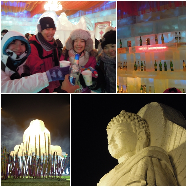 Harbin26 Harbin26