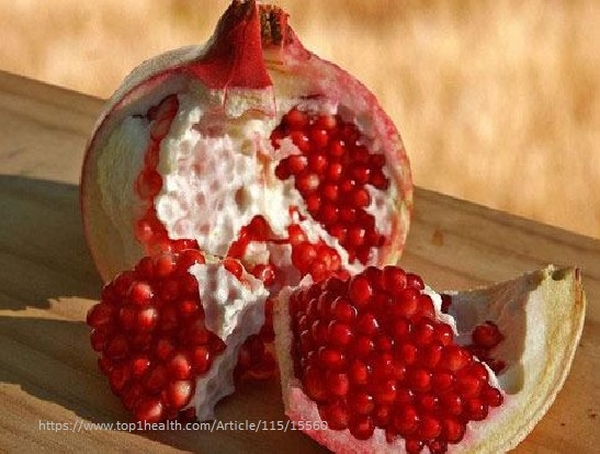 紅石榴的營養價值與功效 愛健康愛旅遊love Travel Health 痞客邦
