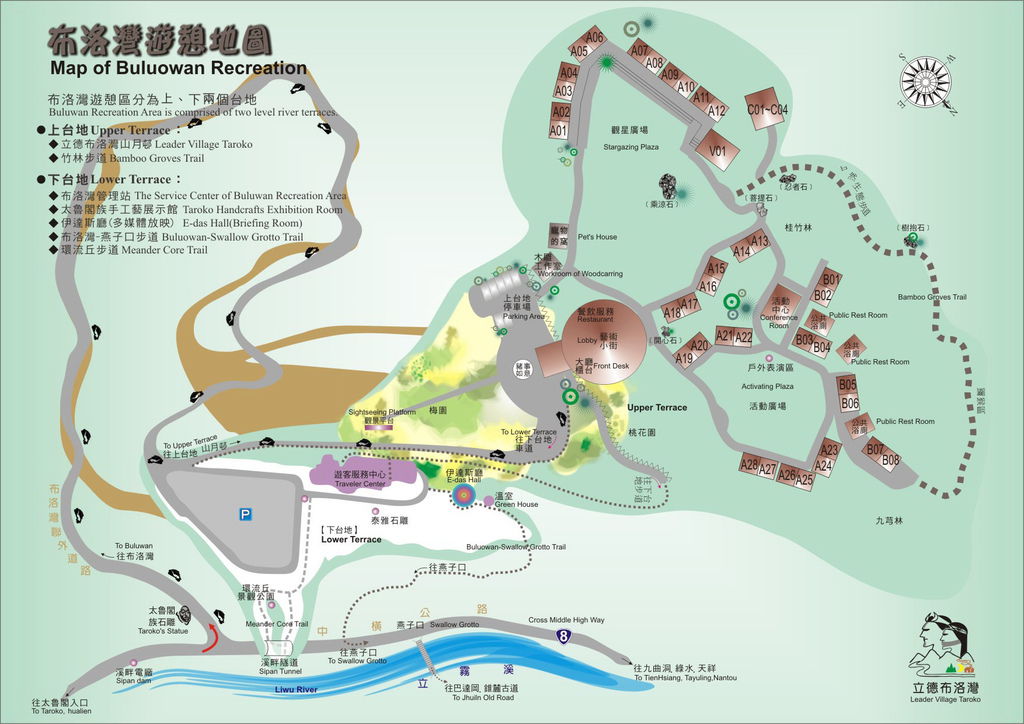 village-map