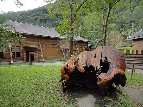 林田山