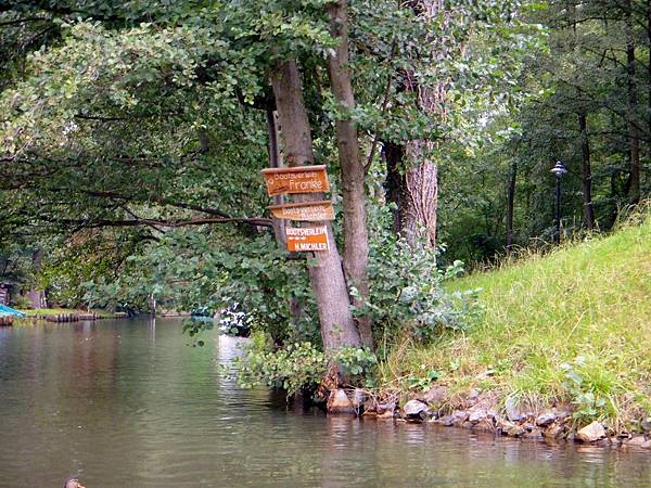 Lübbenau/Spreewald