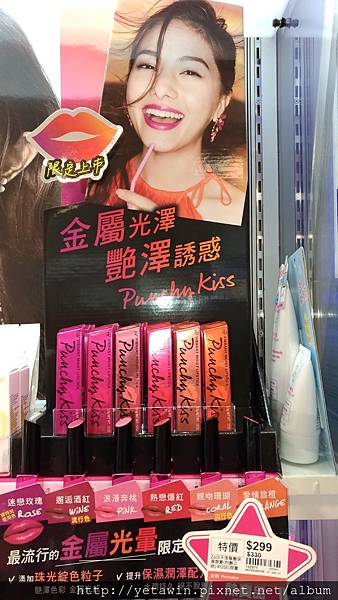 P_20170211_162813_vHDR_On.jpg