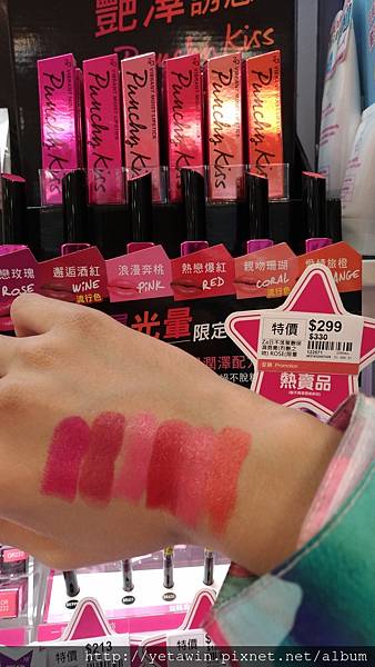P_20170211_163257_vHDR_On.jpg