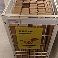 P_20170923_124251_vHDR_Auto.jpg