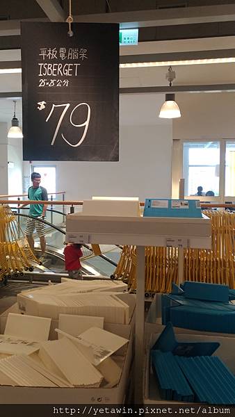 P_20170923_123256_vHDR_Auto.jpg