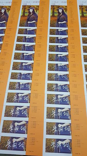 20170118_105236.jpg 20170118_105236.jpg