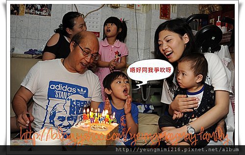 紅姨姨生日@16-06-2013