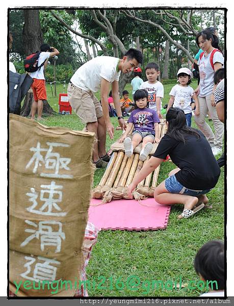 智樂遊戲日Playright@元朗2013-09-28