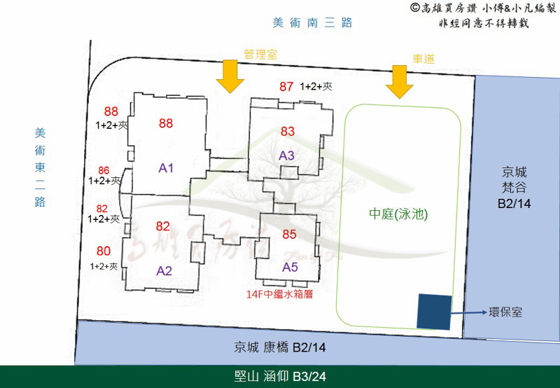 投影片49.jpg