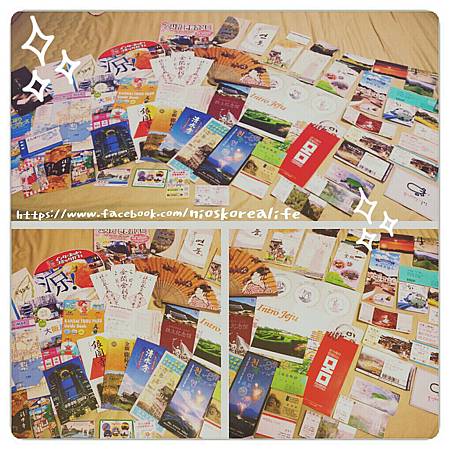 2013-01-07-11-50-47_deco 2013-01-07-11-50-47_deco